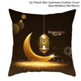 thumbnail image 2 of Eid Mubarak Decor Cushion Cover Ramadan Decorations Home Islamic Muslim Decor 45x45cm, 2 of 2