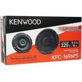 thumbnail image 6 of "(4) Kenwood KFC-1696PS 320 Watt 6.5"" 2-Way 4-Ohm Car Stereo Speakers", 6 of 6