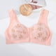 thumbnail image 1 of WILLBEST Brasier Sujetador De Mujer, Ropa Interior Para Madres, Sujetador Con Botones Delanteros, Sujetador Push Up Sin Costuras, Chaleco Sujetador, 1 of 3