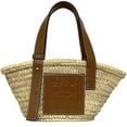 thumbnail image 1 of Pre-Owned LOEWE f-22211 beige brown anagram 327.02.S93 palm leaf calf leather 411926... (Good), 1 of 11