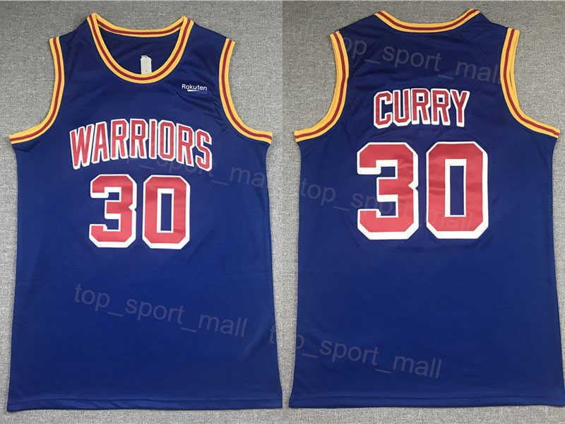 BankidShop 2018 All-Star Warriors Male Stephen Curry #30 Black Jersey in  2023