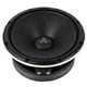thumbnail image 3 of Deaf Bonce Juego de altavoces de rango medio de 6,5" 180 W RMS 4 ohmios Apocalypse Series AP-M61AC, 3 of 5