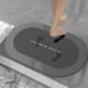 thumbnail image 1 of Alfombra de baño de tierra de diatomeas de 40 x 60 cm | Súper absorbente, de secado rápido, con base de goma antideslizante | Alfombrilla lavable para baño, ducha, bañera, lavandería, cocina, 1 of 5