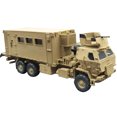 thumbnail image 1 of CSYANXING Precision 3D Printed U.S. Army M1087 Truck Model 1:72 Scale for Hobbyists & Custom Model Builders, 1 of 3