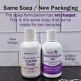 thumbnail image 2 of Sulfur & Salicylic Acid Liquid Castile Soap - 4 fl oz (1 Bottle), 2 of 6