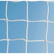 Trigon Sports 7mm Practice Replacement Lacrosse Net