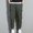 Green, variant on Men's Pants Overalls Men's Loose Men's Harlan Leggings Large Casual Pants Plus Size Leather Pants Cargo Pants Men Valentines Day Gifts