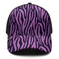 thumbnail image 3 of Leopard Print Baseball Cap Adjustable Size – Stylish Spliced Design Trucker Hat, Dad Hat with Full Print Front & Brim, Breathable Cotton Blend Snapback for Sports, Travel & Daily Wear, 3 of 3