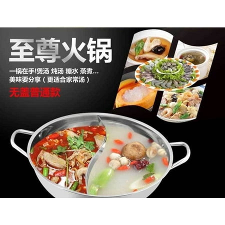 2019 New Dual Sided Stainless Steel Hot Pot Yuanyang Pot Shabu Shabu Yin Yang Chafing Dish
