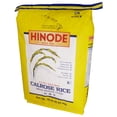 thumbnail image 6 of (3 pack) Hinode Medium Grain Calrose White Rice 20lbs, 6 of 7