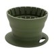 thumbnail image 2 of Cono de goteo de café BLESIY Filtro de silicona plegable para viajes Camping oficina oscuro, 2 of 8