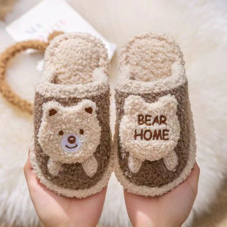 

Kids Cute Bear Indoor Warm Home Slippers Autumn And Winter