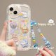 thumbnail image 2 of Para Samsung A14 A34 A54 A03 A03s A04 A04e A04s A23 A13 A33 A53 A12 A22 A52 A52s A32 A51 A50 A50s A30s DIY Dibujos Animados 3D Bunny Doll Funda Para Teléfono Con Cordón, 2 of 3