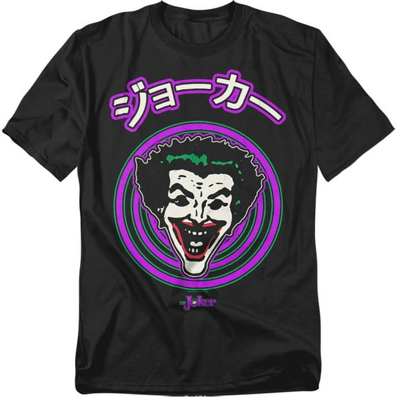 Batman T-Shirt Face Spiral Unisex Graphic Tee For Men & Women