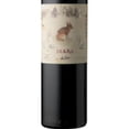 thumbnail image 2 of Pack de 2 Vino Tinto Mara Merlot 750 ml, 2 of 3