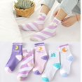 thumbnail image 1 of Calcetines de invierno para hombre, calcetines de tubo estándar de tela con letras simples, calcetines casuales cómodos de algodón para el suelo, 1 of 5