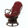 thumbnail image 3 of Wickerix Lounge Swivel Rocking Java Chair Natural Rattan Wicker Handmade, Dark Brown color, 3 of 6