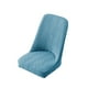 thumbnail image 2 of HWRETIE - Fundas para taburetes de bar redondos con bandas elásticas,funda de terciopelo antideslizante y resistente,protección de asiento de tela suave para sillas de comedor y oficina, 2 of 6
