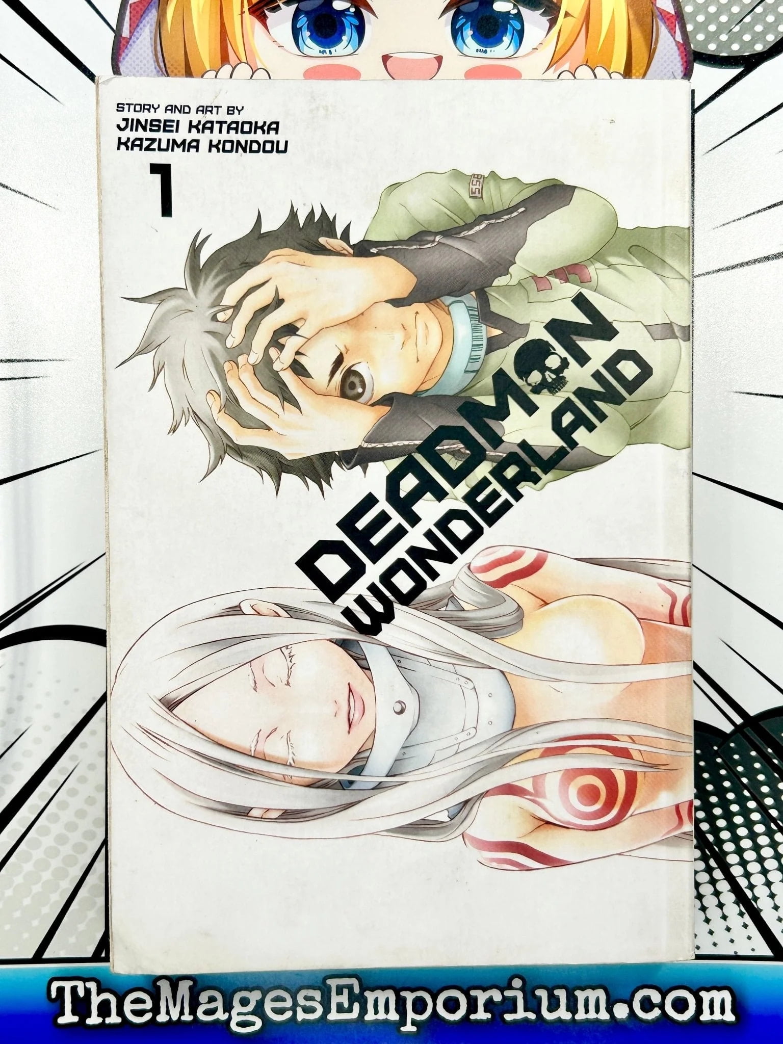 Deadman Wonderland, Vol. 1 (Paperback) - Walmart.com