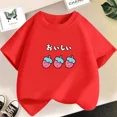 thumbnail image 3 of Camiseta de algodón con estampado de sonrisas para niñas, camisetas informales de verano de manga corta con cuello redondo para niños, camisetas para bebés, ropa para niños, 3 of 5
