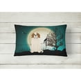 thumbnail image 2 of Carolines Treasures BB2225PW1216 Halloween Scary Saint Bernard Canvas Fabric Decorative Pillow, 12H x16W, multicolor, 2 of 3