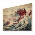 thumbnail image 2 of Designart "The Red Great Wave A Masterpiece from Kanagawa IV" Nautical & Beach Print on Natural Pine Wood, 2 of 5