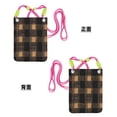 thumbnail image 4 of Multi-Color Cross-Body Handbag 8.27×5.91in Waterproof, Scratch-Resistant And Odor-Free Detachable Shoulder Strap Argyle Plaid Brown_17043_1, 4 of 6