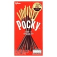 thumbnail image 5 of Pocky Biscuit Stick 5 Flavor Variety Pack (Pack of 5) (Total 7.2 oz) - Classic Flavors, 5 of 17