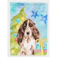 thumbnail image 1 of Carolines Treasures BB9412CHF Brun Parti Noël Drapeau Toile Maison, 1 of 4