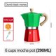thumbnail image 2 of Aluminio Moka Pot Stovetop Espresso Coffee Maker Percolador Stove Top Pot Strong Espresso para estufa eléctrica para estufa eléctrica de cerámica Caño 300ml multicolor Baoblaze Cafetera Moka, 2 of 7
