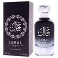 thumbnail image 4 of Perfume Nasma Jamal Eau de Parfum 100 ml para hombre, 4 of 8