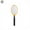 Yellow, variant on Luxtrada Electric Fly Swatter Electric Bug Pest Insect Fly Wasp Handheld Racket Zapper Killer Mosquito Swatter