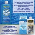 thumbnail image 6 of Star Brite Boat Wash 16oz 80416P, 6 of 6
