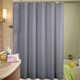 thumbnail image 5 of Xihbxyly Cortina de Ducha de Color Sólido, Impermeable y Gruesa, Incluye Ganchos Antiperforación, Mampara de Baño, Fácil de Limpiar, Colores Blanco, Gris y Amarillo, 1,8 X 2 M, 5 of 6