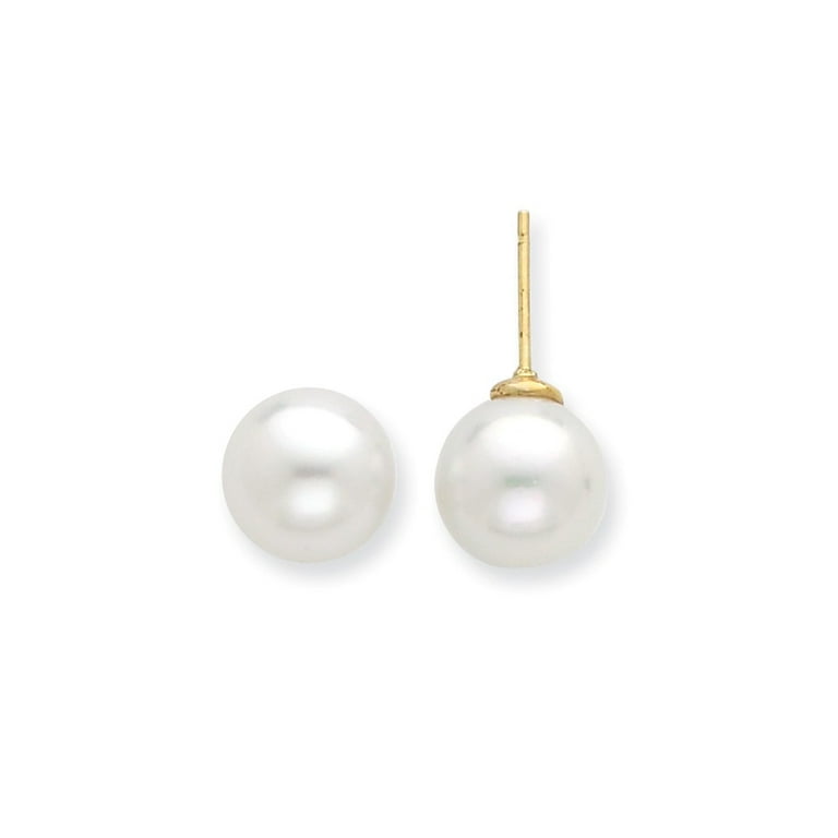 FB Jewels 14K Yellow Gold 9-10mm White Round Saltwater Cultured South Sea  Pearl Post Earrings