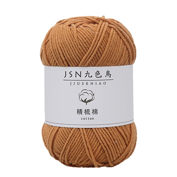 Milk Cotton Yarn Thread, Soft Combed Cotton Fiber for Crochet Knitting and DIY Amigurumi Crafting Projects (4-Ply), Dark Khaki
