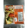 thumbnail image 1 of Sun On SH Boulettes De Wonton (Gros), 1 of 1