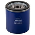 thumbnail image 6 of OE Style Oil Filter UPG64R | Fits 2023-2012 Chevrolet, GMC, Cadillac, Buick, MG, 6 of 7