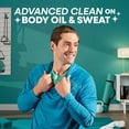 thumbnail image 4 of Persil Activewear Clean Liquid Laundry Detergent, Original, 100 fl oz, 64 Loads, 4 of 9