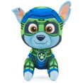 thumbnail image 2 of PAW Patrol: The Mighty Movie, 4-Inch Tall Rocky Plush Toy with Keychain Clip for Kids 3+, 2 of 5