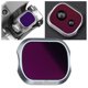 thumbnail image 4 of Filtros de Lentes ANGGREK Vidrio Óptico ND32-PL A Prueba de Aceite para Mavic 2 Professional Edition, 4 of 8