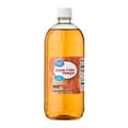 thumbnail image 5 of (3 pack) Great Value Apple Cider Vinegar, 32 fl oz, 5 of 9