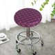 thumbnail image 4 of Stool Covers Round Bar Stool Covers Oppose Slip Seat Cover With Elastic Bands Sturdy, 4 of 6