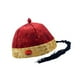 thumbnail image 3 of Gorro oriental chino Salvador terrateniente Estilo E, 3 of 9