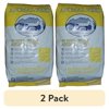 (2 pack) ALASKA GARDEN AND PET NCNS 16% PELLET