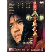 King Of Beggars, DVD