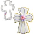 thumbnail image 1 of Large Fancy Cross Cookie Cutter, 4.5" Made in USA, 1 of 6