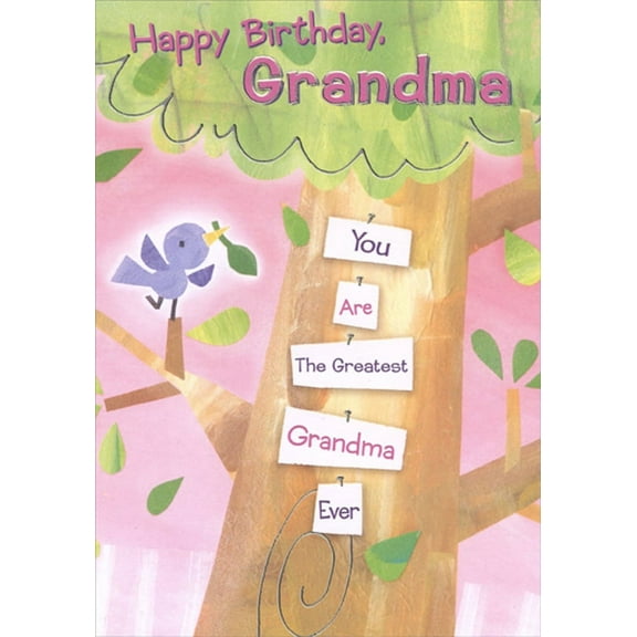 Designer Greetings Purple Bird Holding Single Leave on Vertical Branch Juvenile Grandma Birthday Card from Kids: Child: Children / Children