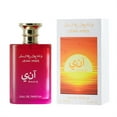 thumbnail image 1 of Liquidación Perfume de feromonas para hombres, Colonia de feromonas, Perfume de feromonas para hombres con encanto dorado, Perfumes de feromonas para mujeres 100ML, 1 of 3
