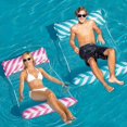 thumbnail image 4 of Water Hammock Inflatable Floating Hammock, Aqua Lounger, Floating Leisure Hammock Chair for Swimming Pool Or Beach, 4 of 7